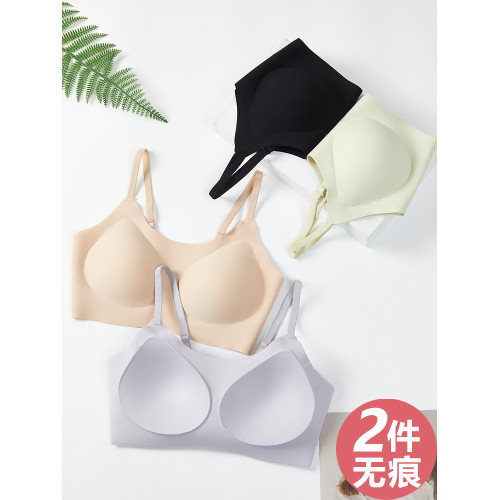 無痕美背少女內衣文胸高中生學生初中女發育期背心運動固定杯胸罩