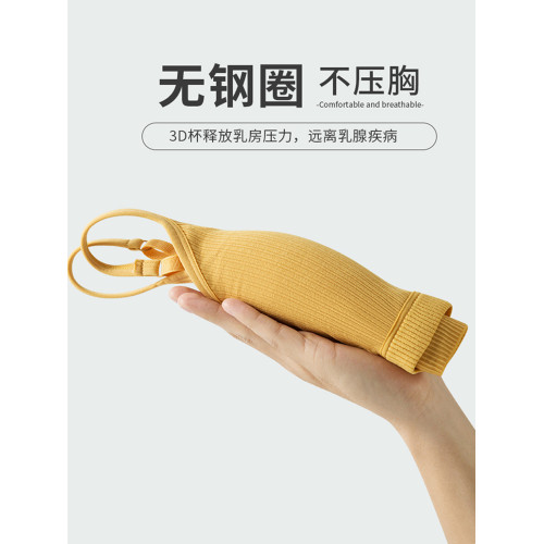 少女運動內衣女學生高中生無鋼圈防震小胸聚攏防下垂純棉定型文胸