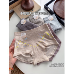 莫代爾內褲女10A純棉抑菌襠2025新款中高腰小平角收腹提臀三角褲