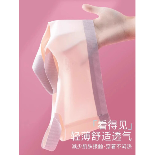 南極人內衣女學生初中高中生13發育青春期少女文胸女童無痕小背心