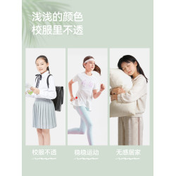 都市麗人女童內衣發育期純棉少女文胸中小學生兒童女孩一階段背心