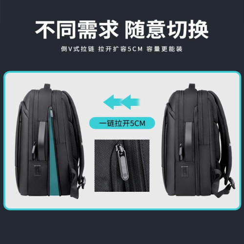 聯想拯救者Y7000p電腦雙肩包適用於16英寸Y9000p筆電2024防震後後背包15.6寸Y9000K遊戯本r9000x/r7000防水書包