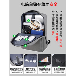 雙肩包男士筆記型電腦包商務後後背包17.3英寸適用華碩天選5pro飛行堡壘9