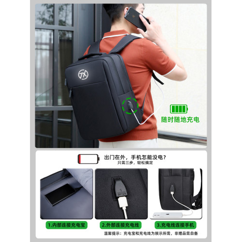 雙肩包男士筆記型電腦包商務後後背包17.3英寸適用華碩天選5pro飛行堡壘9