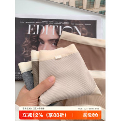 螺紋裸感舒適透氣無痕高彈中腰內褲女純棉全棉襠提臀三角褲3條裝