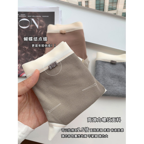 螺紋裸感舒適透氣無痕高彈中腰內褲女純棉全棉襠提臀三角褲3條裝