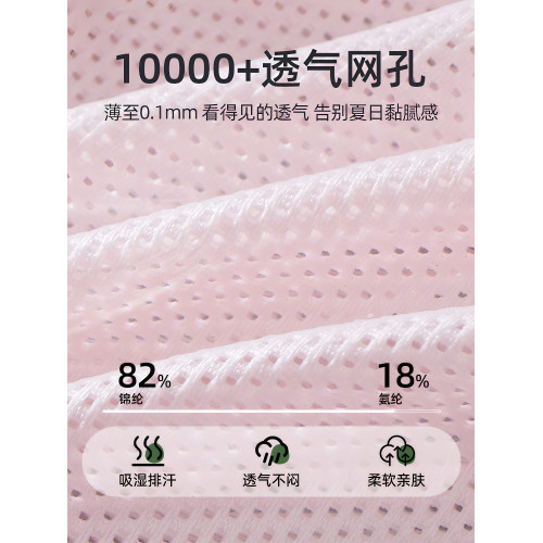 女童發育期少女內衣文胸中小學生小背心兒童女孩內衣透氣夏薄款