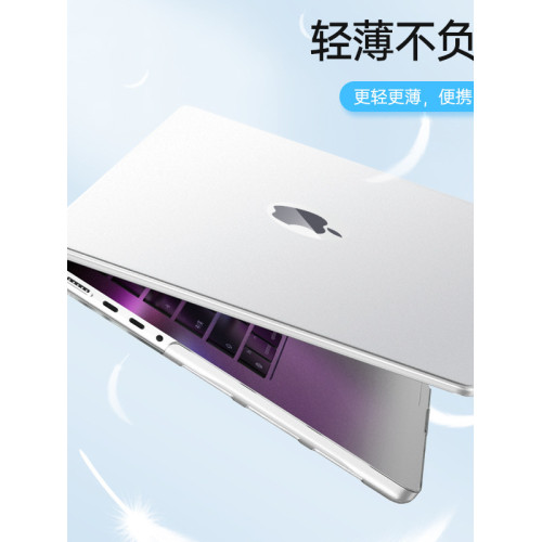 適用於macbookair保護殼13.6支架款蘋果電腦M4筆電13英寸保護套M3透明pro超薄14水晶殼1615.3外殼全包磨砂
