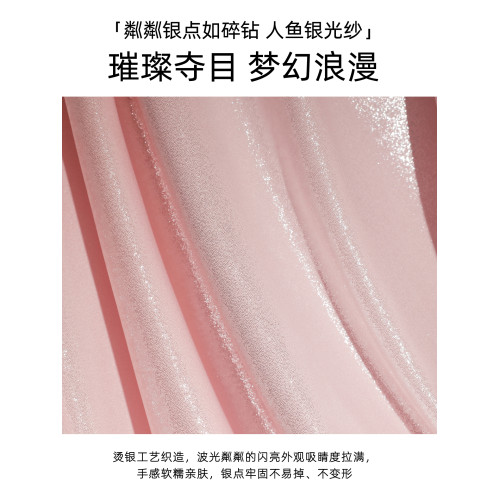 好奇蜜斯小胸聚攏內衣女顯大無鋼圈文胸罩套裝不空杯防下垂夏薄粉