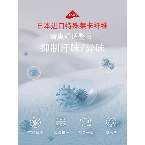 好奇蜜斯小胸聚攏內衣女顯大無鋼圈文胸罩套裝不空杯防下垂夏薄粉