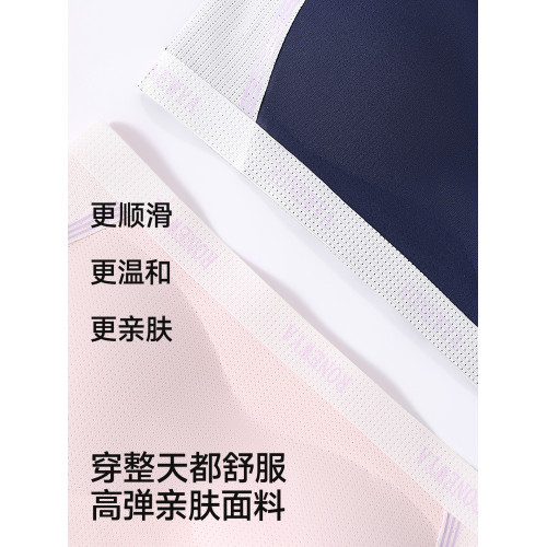 婷美初中生少女文胸女童兒童背心青春發育期青少年高中生運動內衣