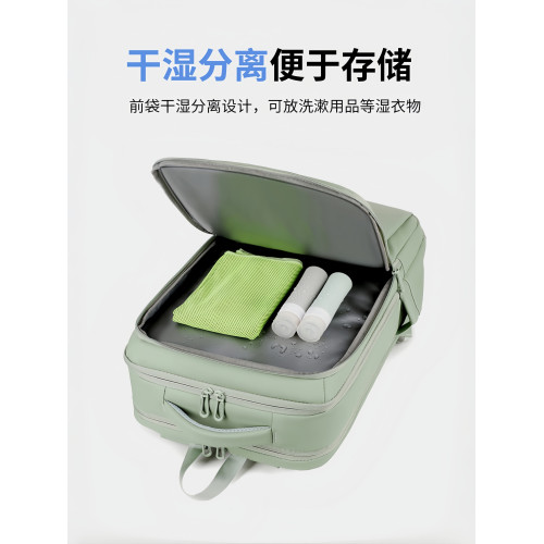 全氣囊防震筆記型電腦包大容量女雙肩後後背包男適用聯想16寸拯救者y9000pY7000華碩天選6pro惠普戴爾15.6專用