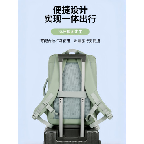 全氣囊防震筆記型電腦包大容量女雙肩後後背包男適用聯想16寸拯救者y9000pY7000華碩天選6pro惠普戴爾15.6專用