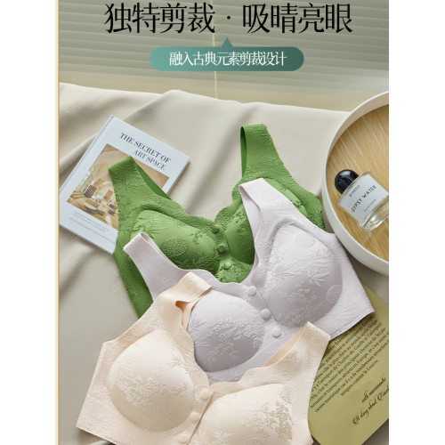 中老年媽媽款美背內衣舒適柔軟無鋼圈上托聚攏無痕文胸孕婦前開釦