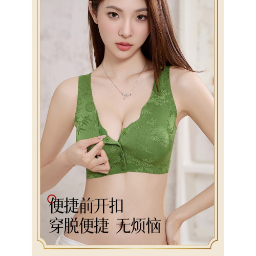 中老年媽媽款美背內衣舒適柔軟無鋼圈上托聚攏無痕文胸孕婦前開釦