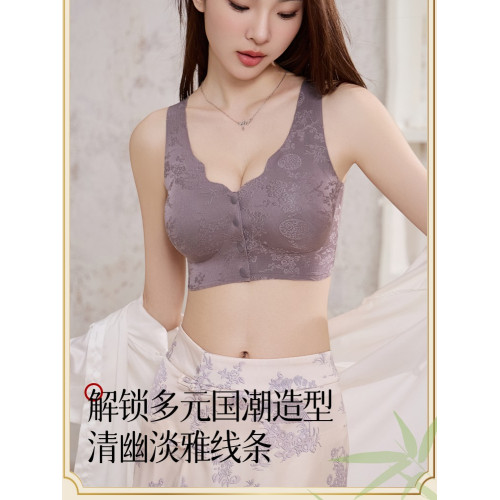 中老年媽媽款美背內衣舒適柔軟無鋼圈上托聚攏無痕文胸孕婦前開釦