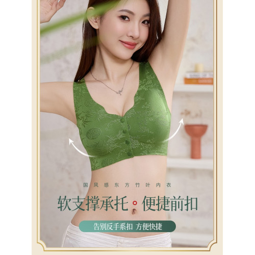 中老年媽媽款美背內衣舒適柔軟無鋼圈上托聚攏無痕文胸孕婦前開釦
