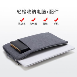 適用華爲matebook電腦包蘋果Pro13.3加絨內膽榮耀16MagicBook14S寸筆電15保護套12男mac女15.6手提11袋手拎