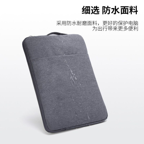 適用華爲matebook電腦包蘋果Pro13.3加絨內膽榮耀16MagicBook14S寸筆電15保護套12男mac女15.6手提11袋手拎