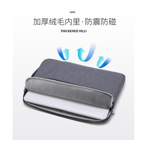 適用華爲matebook電腦包蘋果Pro13.3加絨內膽榮耀16MagicBook14S寸筆電15保護套12男mac女15.6手提11袋手拎