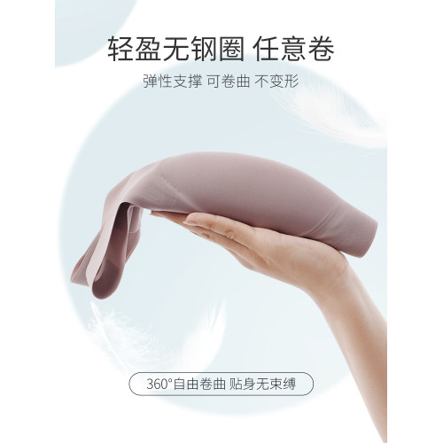 無痕內衣女無鋼圈背心式運動薄款聚攏雲朵大碼文胸大胸顯小無尺碼