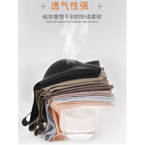 無痕內衣女無鋼圈背心式運動薄款聚攏雲朵大碼文胸大胸顯小無尺碼