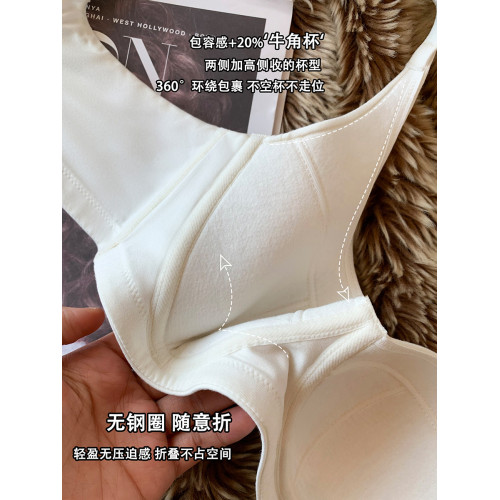 莫代爾薄杯內衣女士小胸聚攏上托舒適無鋼圈收副乳防下垂文胸罩