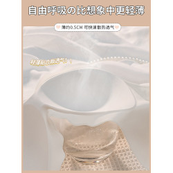 無痕內衣女夏季薄款一片式舒適大碼一體固定杯大胸顯小孕婦文胸罩