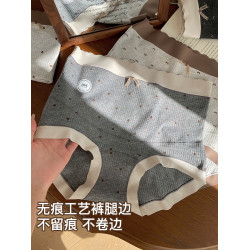 微內薇甜心高腰收腹內褲女生純棉加長襠10A抗菌大碼舒適A類三角褲