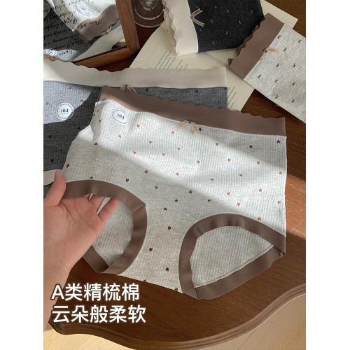 微內薇甜心高腰收腹內褲女生純棉加長襠10A抗菌大碼舒適A類三角褲