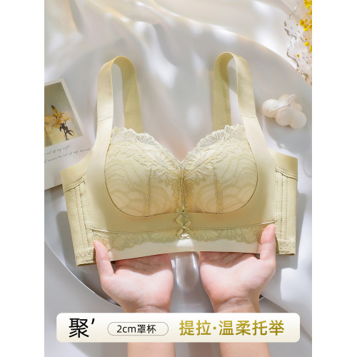 粉底液內衣女小胸聚攏調整型收副乳防下垂中厚款無鋼圈文胸罩套裝