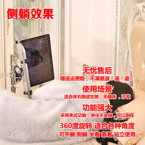 懶人筆電支架頸椎電腦桌床上用落地升降移動平躺伸縮電腦托架子