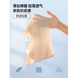 六隻兔子無尺碼背心吊帶內衣女小胸聚攏無痕舒適薄款文胸罩無鋼圈