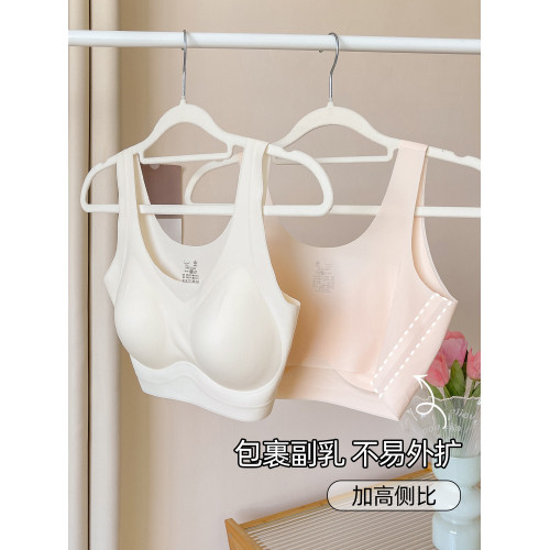 六隻兔子無尺碼背心吊帶內衣女小胸聚攏無痕舒適薄款文胸罩無鋼圈