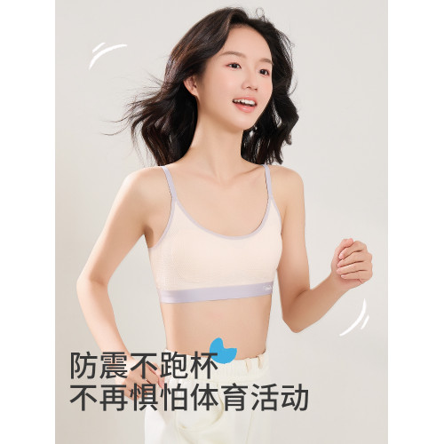 貓人少女文胸初高中學生背心式內衣抹胸青春期發育期女童運動薄款