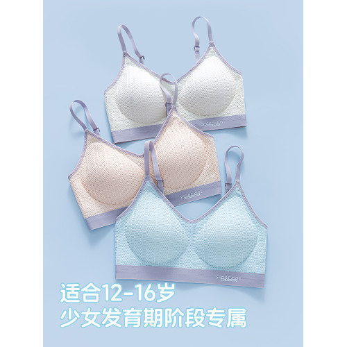 貓人少女文胸初高中學生背心式內衣抹胸青春期發育期女童運動薄款