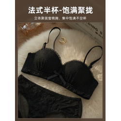 無肩帶內衣女防滑聚攏半罩杯小胸顯大aa杯胸罩中薄無鋼圈文胸套裝