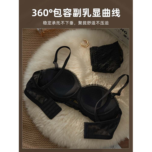 無肩帶內衣女防滑聚攏半罩杯小胸顯大aa杯胸罩中薄無鋼圈文胸套裝