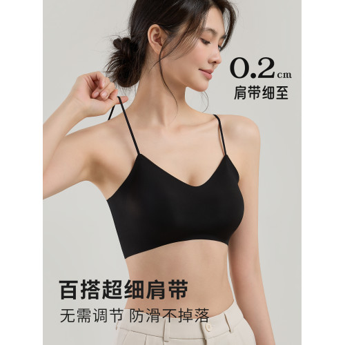 平胸專用細肩帶粉底液美背小胸吊帶背心聚攏顯大2026新款無痕內衣