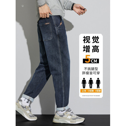 春季牛仔褲男款2026新款夏薄款男士松緊腰直筒潮牌抽繩休閒褲子男