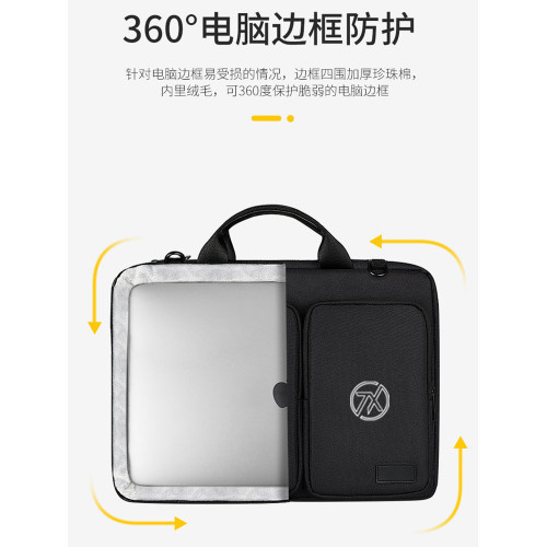 適用於2026華碩天選7Pro/6Pro/5電腦包FX607 16寸FX608/FA507 FA506筆電15.6寸手提單肩斜背輕便後後背包男女厚