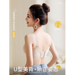 大胸顯小內衣女薄款大碼收副乳防下垂聚攏上托調整型文胸罩