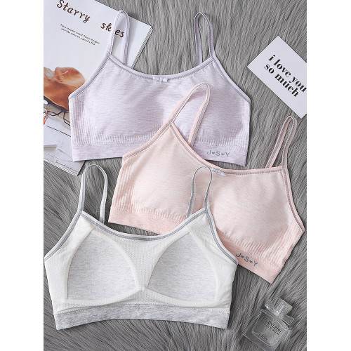 無鋼圈內衣女初中生發育期女大童防凸點小背心高中生無縫少女文胸