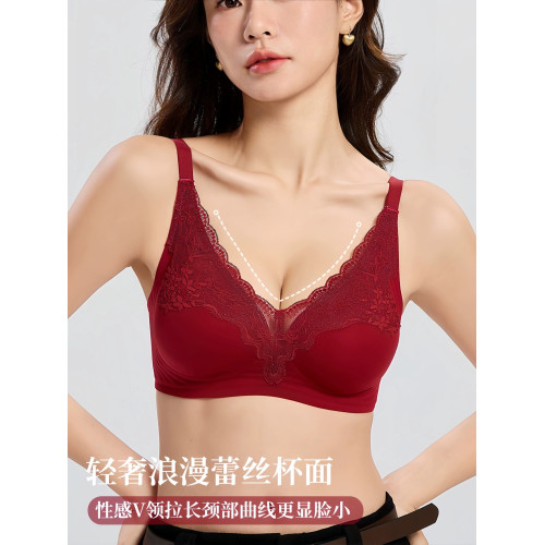 粉底液無痕蕾絲內衣女小胸聚攏無鋼圈收副乳防下垂上托提拉文胸罩