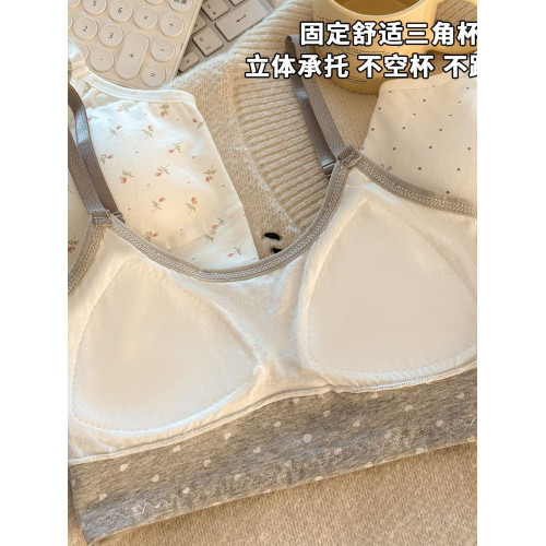 純棉內衣女初高中學生發育期運動背心防震透氣固定一體杯無痕文胸