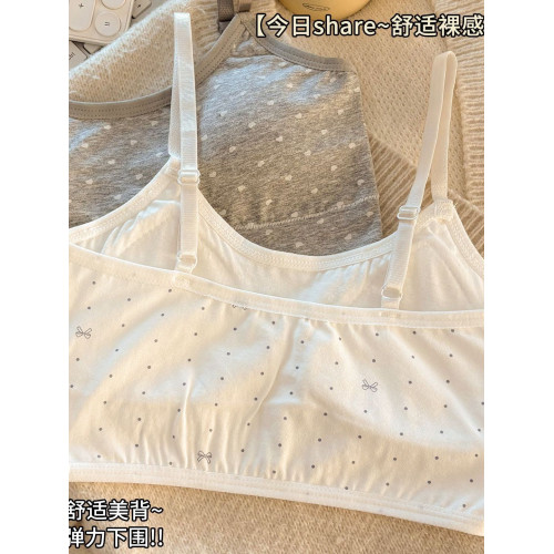 純棉內衣女初高中學生發育期運動背心防震透氣固定一體杯無痕文胸