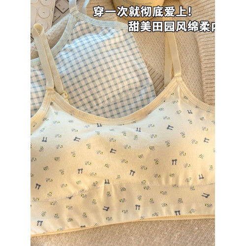 純棉內衣女初高中學生發育期運動背心防震透氣固定一體杯無痕文胸