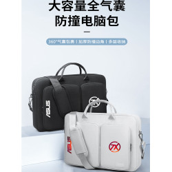 適用於華碩天選6pro電腦包氣囊防震16 15.6英寸男女天選4筆電2/3PLUS遊戯本17.3單肩包防水防震5pro手提袋