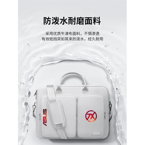 適用於華碩天選6pro電腦包氣囊防震16 15.6英寸男女天選4筆電2/3PLUS遊戯本17.3單肩包防水防震5pro手提袋