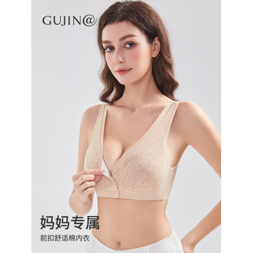 古今@純棉媽媽內衣文胸中年婦女2025夏冰絲背心前釦女士大碼胸罩